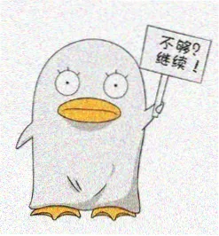 郑爽 饰演 贝微微