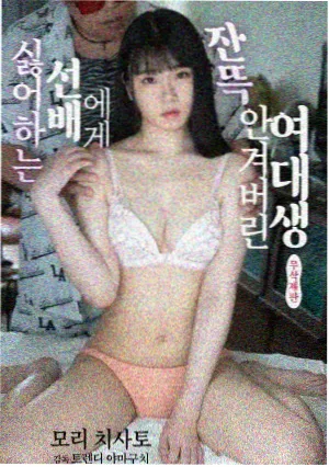 微微一笑很倾城免费观看全集电视剧 第5集