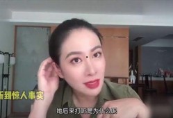 娱乐圈姐姐爆料视频合集,幕后故事全收录