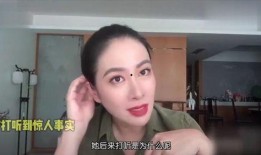 娱乐圈姐姐爆料视频合集,幕后故事全收录