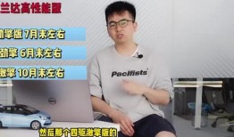英国小飞侠最新爆料视频,揭秘梦幻冒险背后的真实故事
