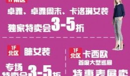 轻奢财经新闻爆料,揭秘最新爆料背后的行业真相