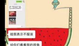 做娱乐吃瓜号怎么赚钱,轻松赚钱的秘诀解析