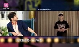 爆料王源魏大勋视频在线观看,精彩瞬间在线观看