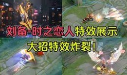 王者荣耀渣男爆料视频,揭秘游戏中的情感陷阱与背叛