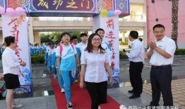 西昌一中最新爆料
