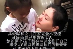 台媒爆料玥儿哭视频,引发网友热议与关注