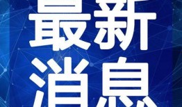 英国小飞侠最新爆料视频,揭秘梦幻冒险背后的真实故事