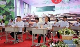 西昌一中最新爆料