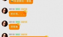 做娱乐吃瓜号怎么赚钱,轻松赚钱的秘诀解析