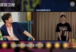 爆料王源魏大勋视频在线观看,精彩瞬间在线观看