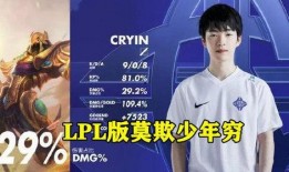 蒋巍直播爆料视频,揭秘娱乐圈惊人内幕