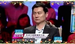 国庆娱乐大爆料是真的吗,真相揭秘，热门事件背后真相曝光